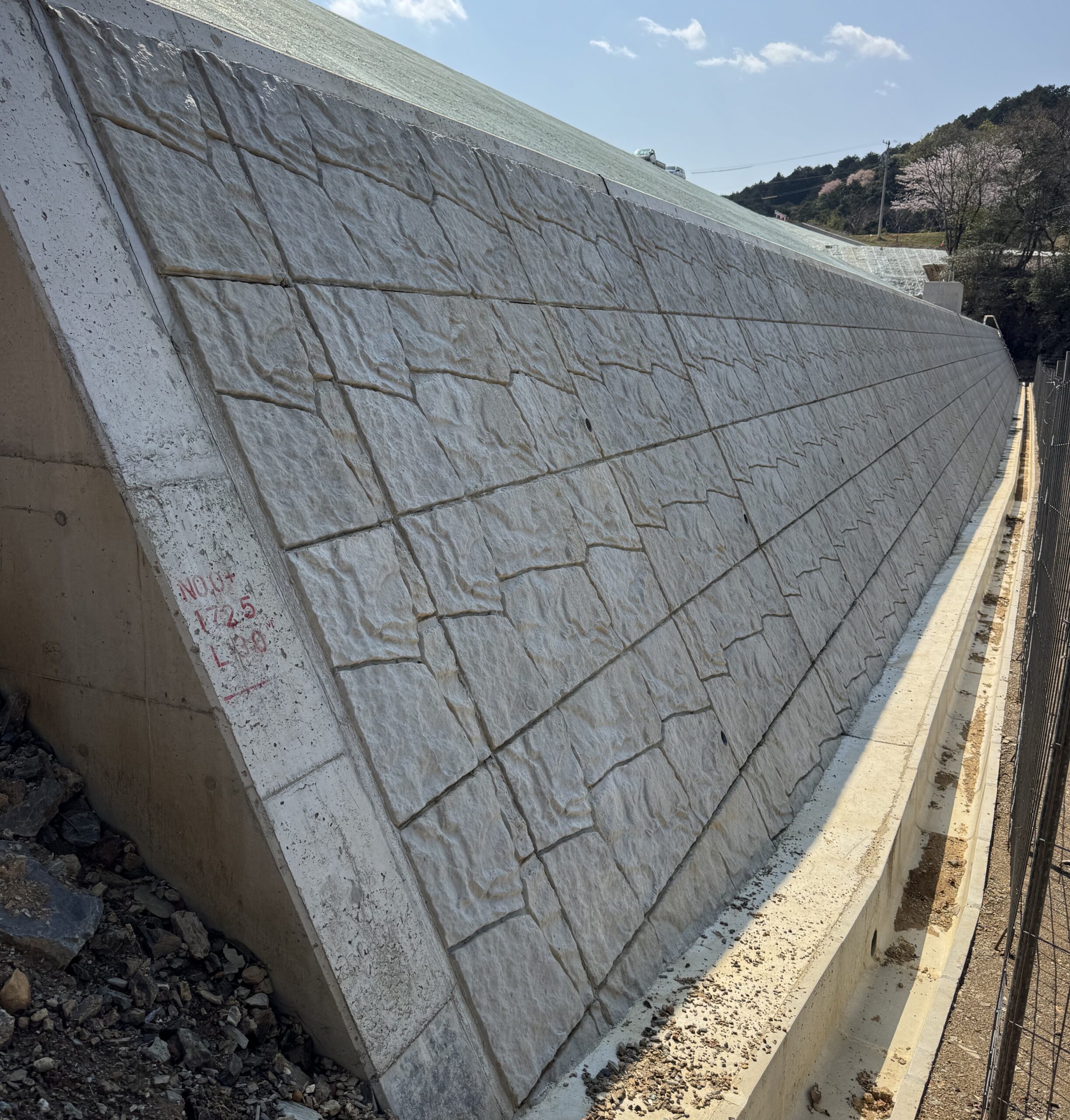 大型積ブロック