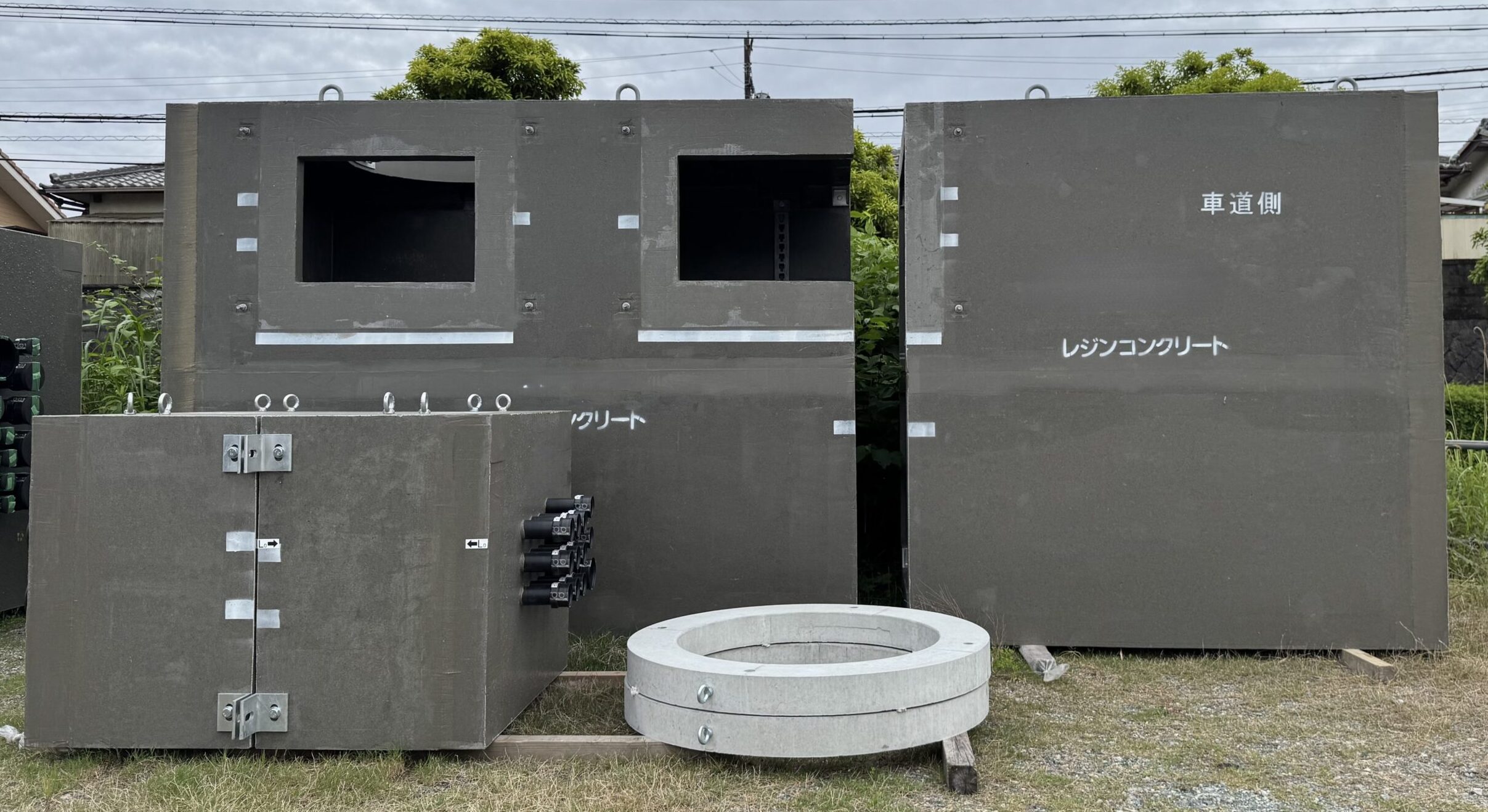納入：ハンドホール